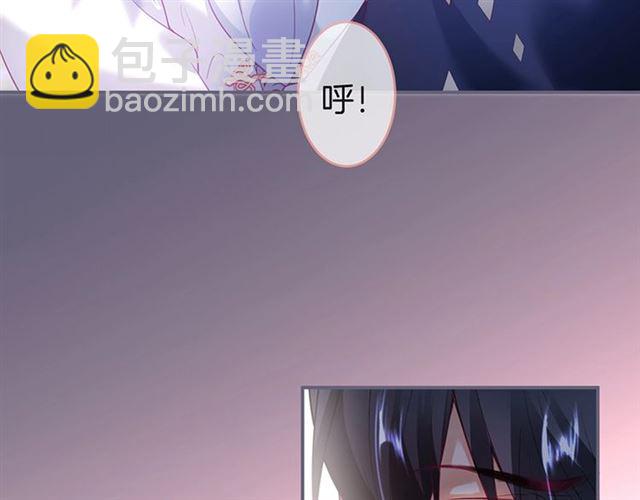 第50话 互通心意👦❤️👦103