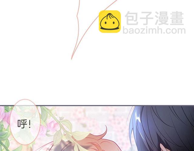 第50话 互通心意👦❤️👦105