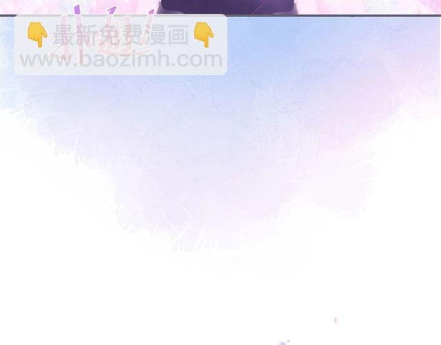 第50话 互通心意👦❤️👦127