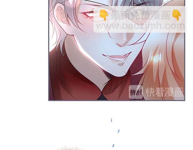 第50话 互通心意👦❤️👦21