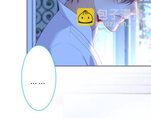 第50话 互通心意👦❤️👦24