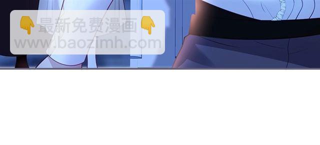 第50话 互通心意👦❤️👦27