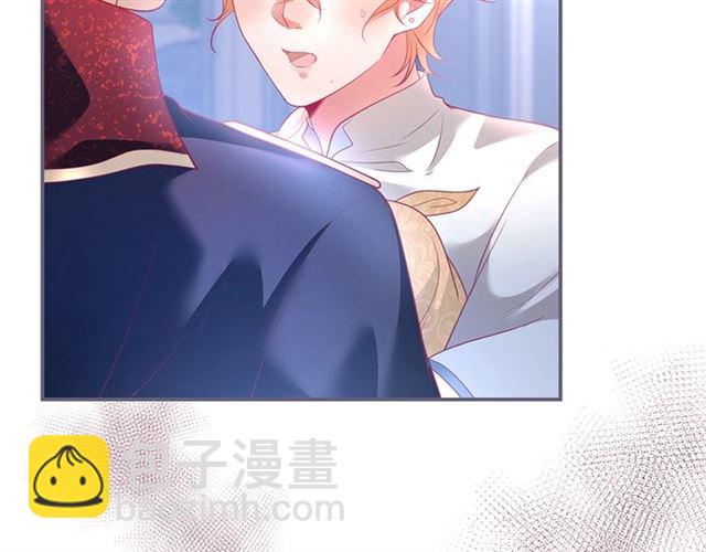 第50话 互通心意👦❤️👦40