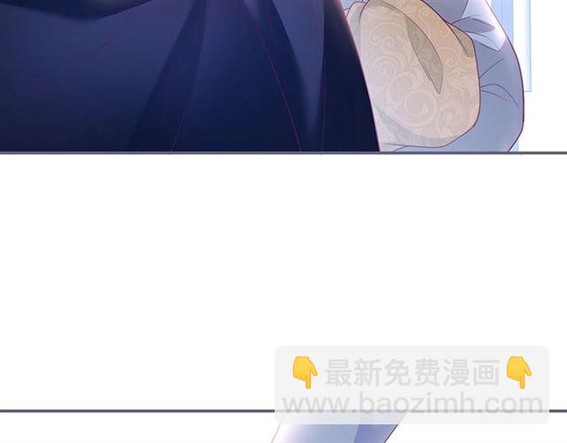 第50话 互通心意👦❤️👦44