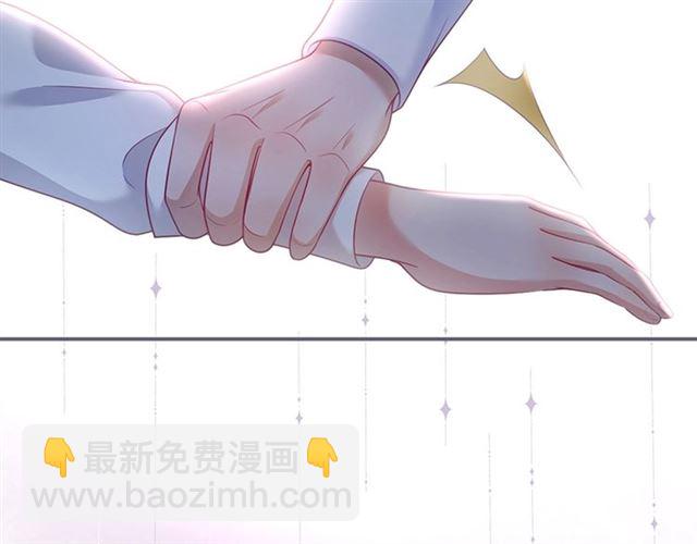 第50话 互通心意👦❤️👦45