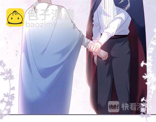 第50话 互通心意👦❤️👦47