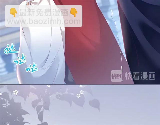 第50话 互通心意👦❤️👦60