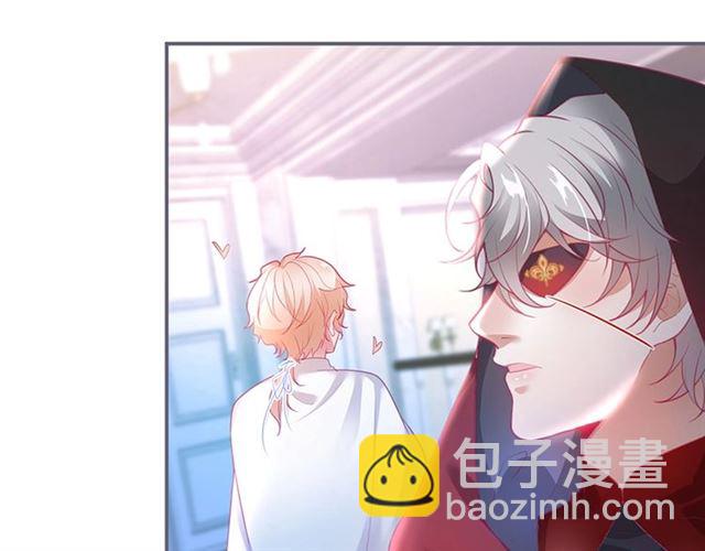 第50话 互通心意👦❤️👦68