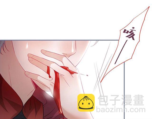 第50话 互通心意👦❤️👦70
