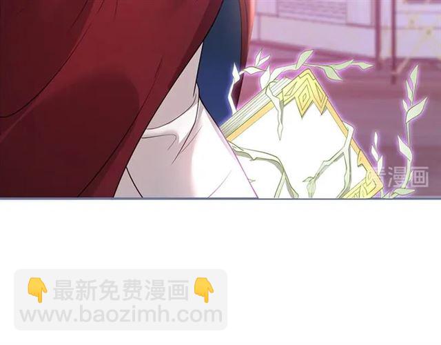 第50话 互通心意👦❤️👦73