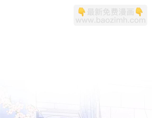 第50话 互通心意👦❤️👦74