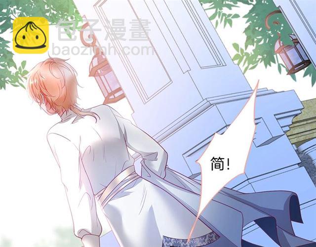 第50话 互通心意👦❤️👦77