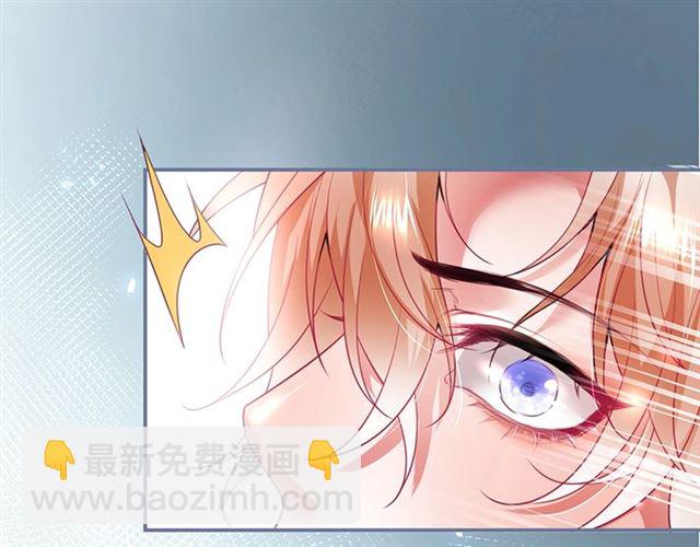 第50话 互通心意👦❤️👦82