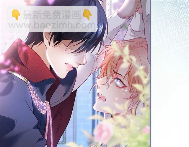 第50话 互通心意👦❤️👦84