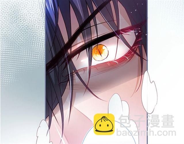 第50话 互通心意👦❤️👦93