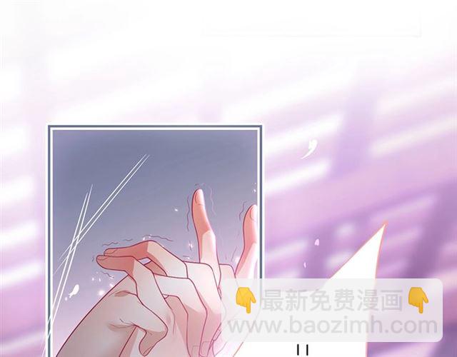 第50话 互通心意👦❤️👦96