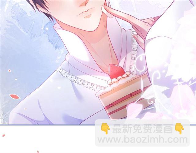 第51话 可以一直这样吗？108
