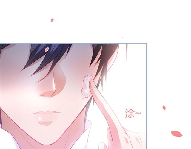 第51话 可以一直这样吗？109