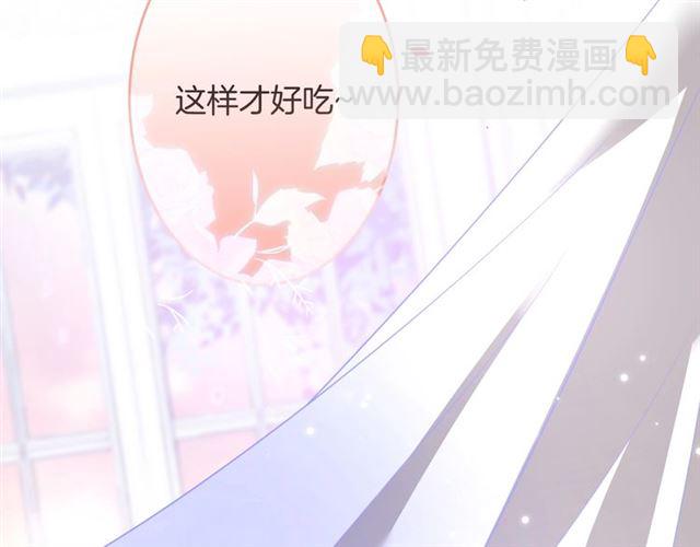 第51话 可以一直这样吗？111