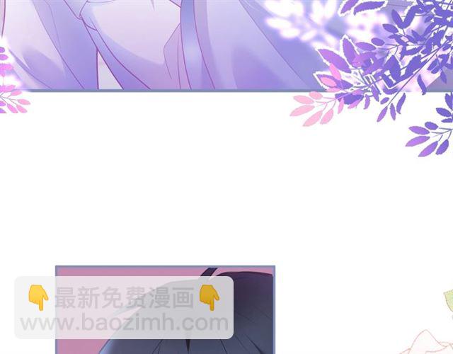 第51话 可以一直这样吗？114