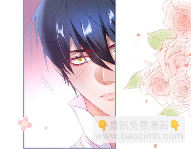 第51话 可以一直这样吗？115