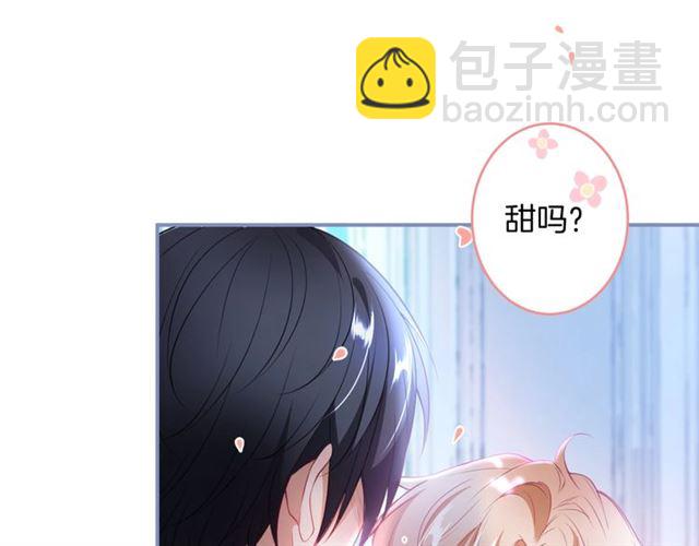 第51话 可以一直这样吗？116