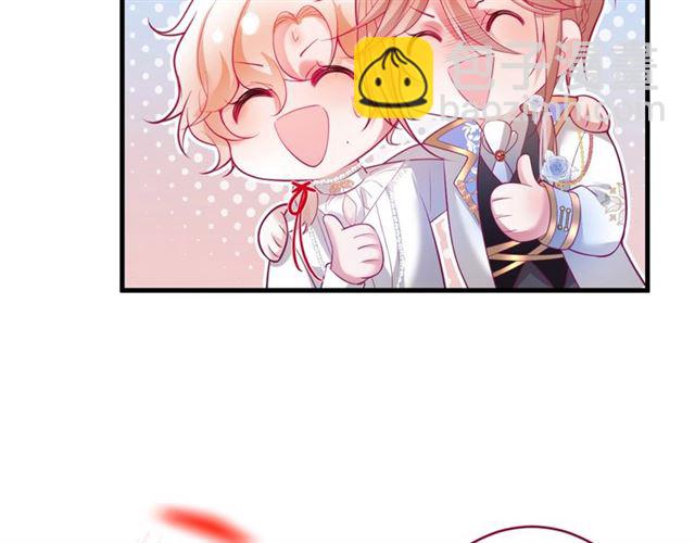 第51话 可以一直这样吗？124