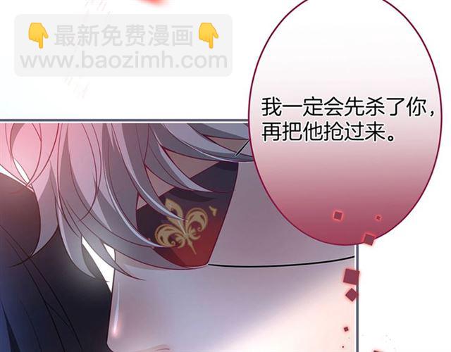 第51话 可以一直这样吗？125