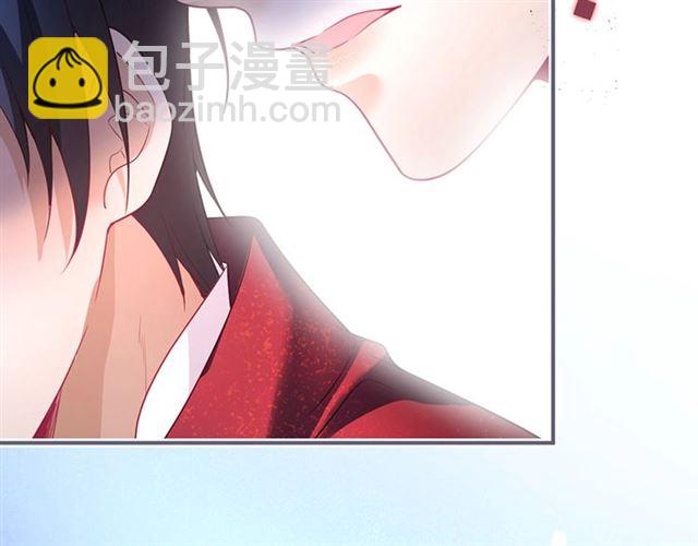 第51话 可以一直这样吗？126