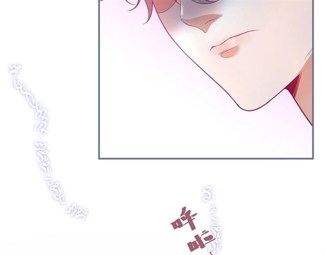 第51话 可以一直这样吗？13