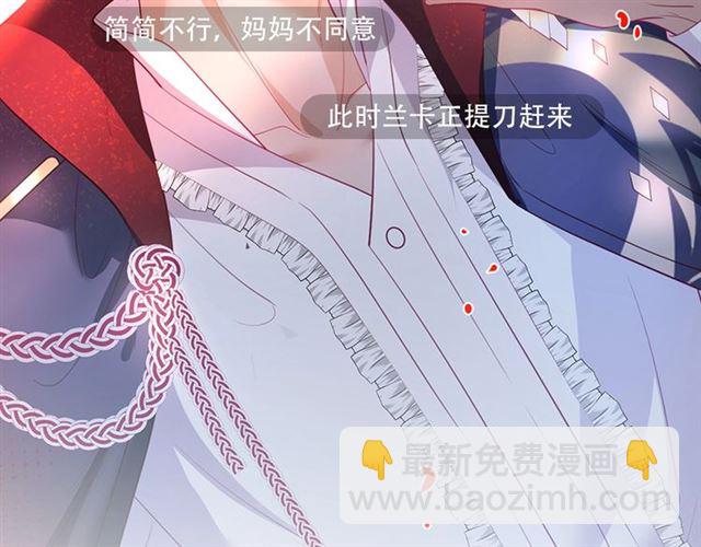 第51话 可以一直这样吗？130
