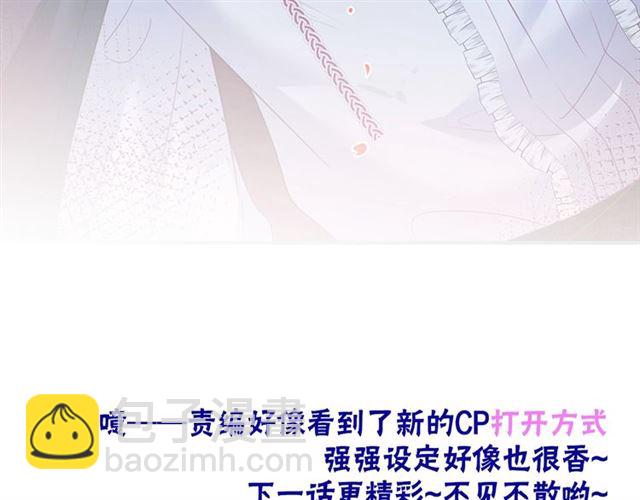 第51话 可以一直这样吗？131