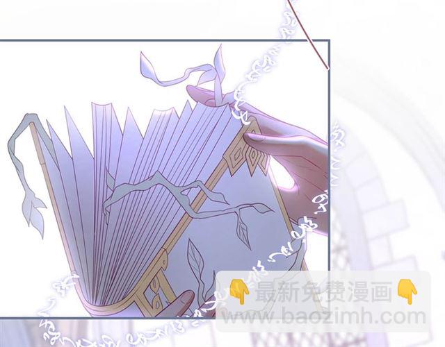 第51话 可以一直这样吗？14