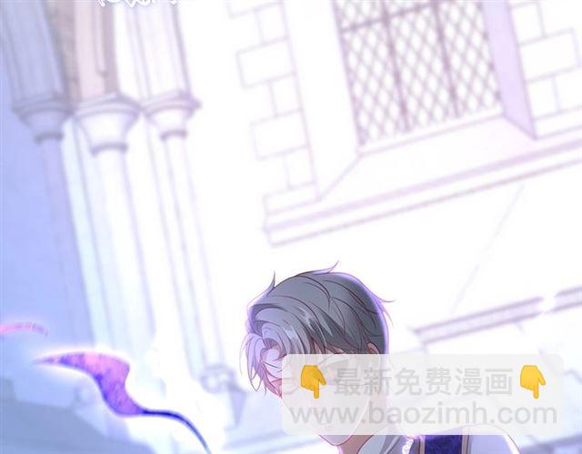 第51话 可以一直这样吗？15