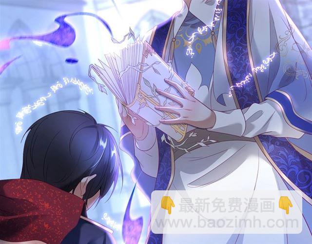 第51话 可以一直这样吗？16