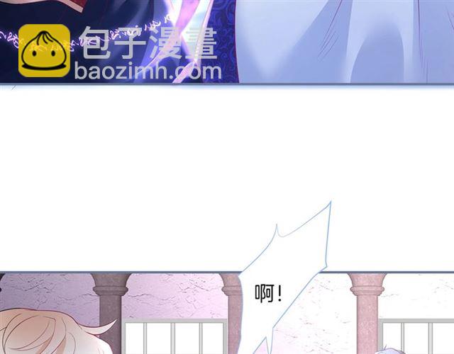 第51话 可以一直这样吗？17