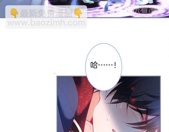 第51话 可以一直这样吗？19