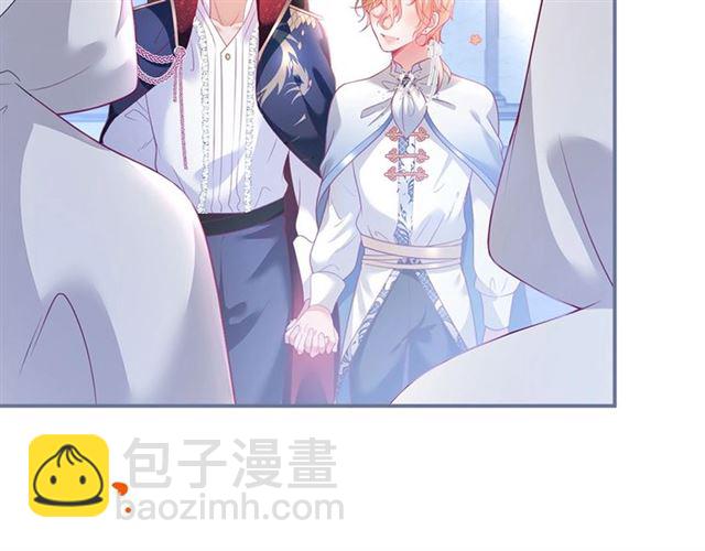 第51话 可以一直这样吗？2
