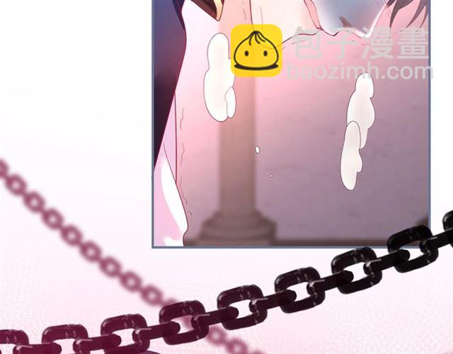 第51话 可以一直这样吗？20