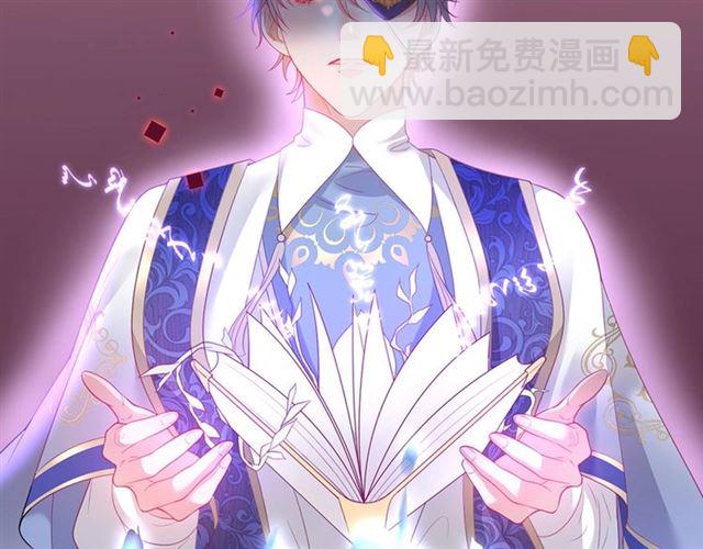 第51话 可以一直这样吗？22