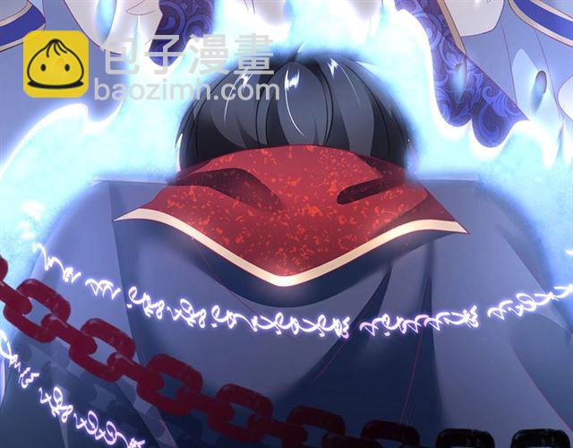 第51话 可以一直这样吗？23