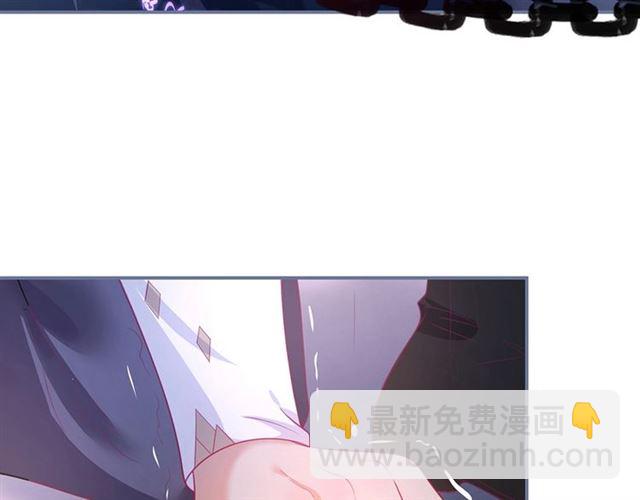 第51话 可以一直这样吗？24