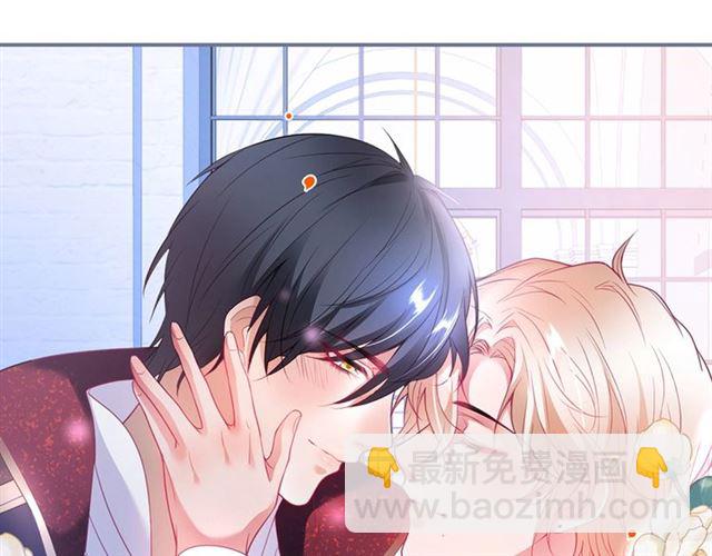 第51话 可以一直这样吗？3