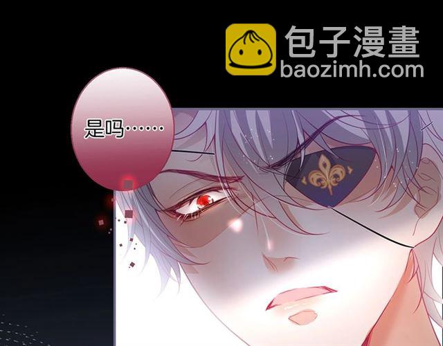 第51话 可以一直这样吗？35