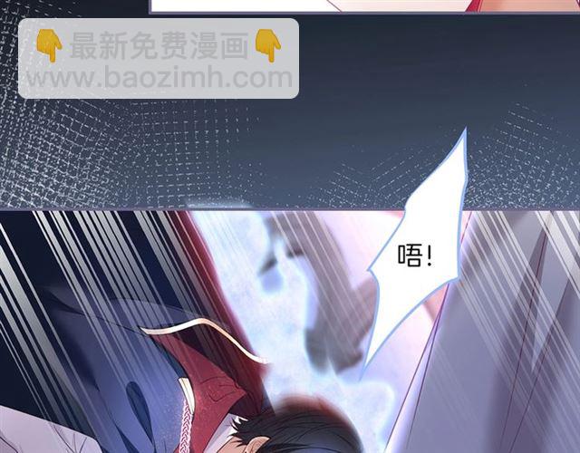 第51话 可以一直这样吗？36