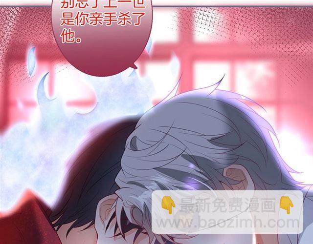 第51话 可以一直这样吗？38