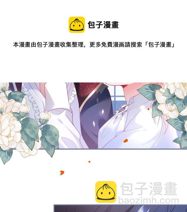 第51话 可以一直这样吗？4