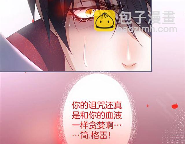 第51话 可以一直这样吗？41