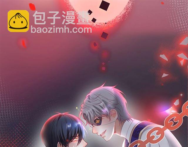 第51话 可以一直这样吗？42