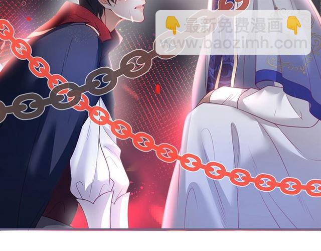 第51话 可以一直这样吗？43